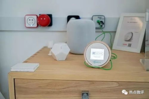 HomeKit 成為國內廠商新契機，智能家居市場會迎來變局嗎？