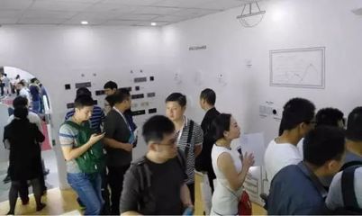 智慧風暴席卷行業 美的碧桂園聯手打造“無人工廠”，霍尼韋爾攜京東強攻智能家居